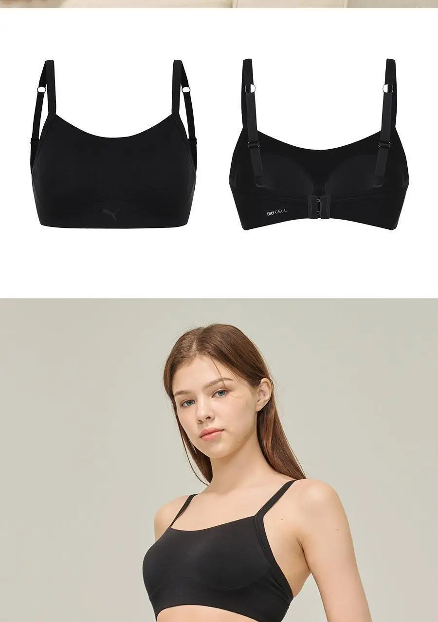 [푸마] 소프트 애착 모달 브라탑 4PACK 상세페이지 78